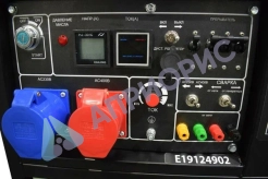 Сварочный генератор TSS GGW 6.0/250ED-R3